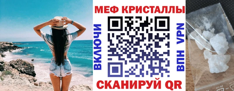 Виды наркоты Онега Амфетамин МАРИХУАНА Меф ГАШ КОКАИН