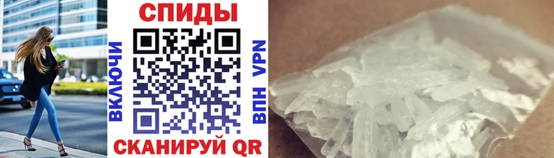 где купить наркоту Онега АМФ 97%