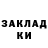 Амфетамин 98% KAZYNA. TV
