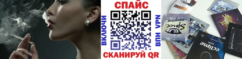 БУТИРАТ GHB  omg   Онега 