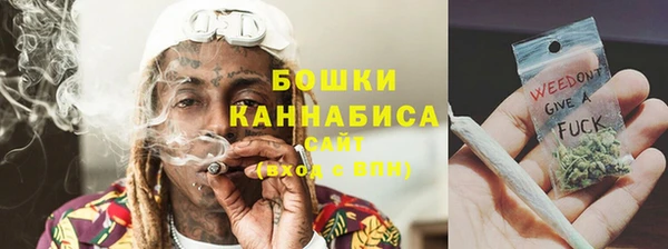 mix Дмитров