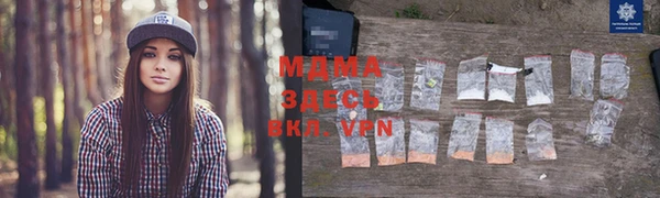 2c-b Дмитровск