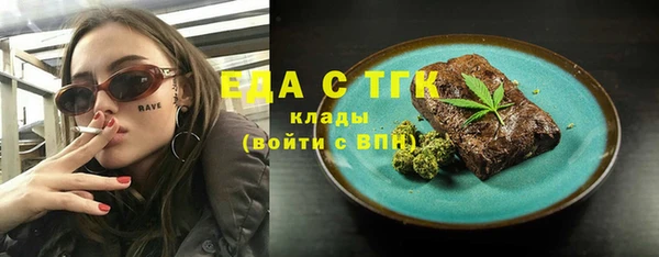 mix Дмитров
