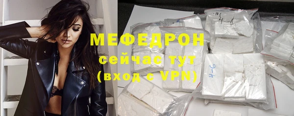 2c-b Дмитровск