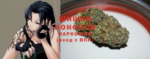 mix Дмитров