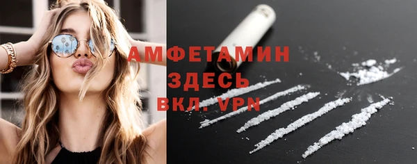 бутират Дмитриев