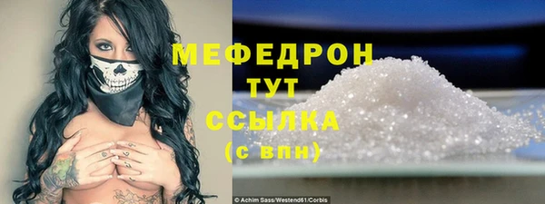 бутират Дмитриев