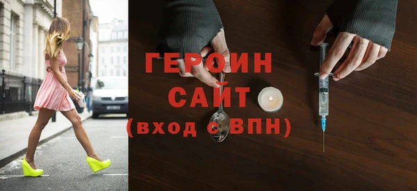 бутират Дмитриев