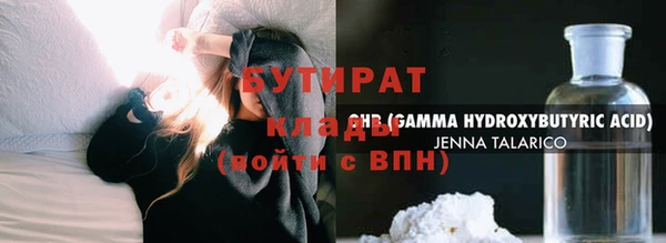 ПСИЛОЦИБИНОВЫЕ ГРИБЫ Нея