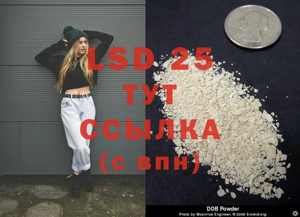 mix Дмитров