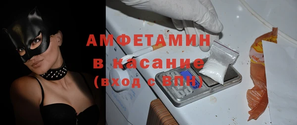 ПСИЛОЦИБИНОВЫЕ ГРИБЫ Нея