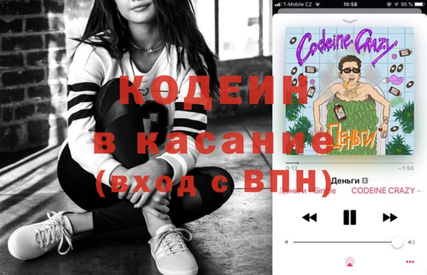 mix Дмитров