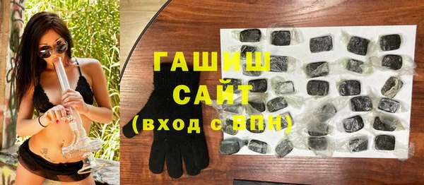 2c-b Дмитровск