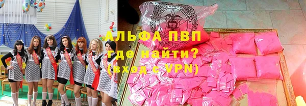 mix Дмитров