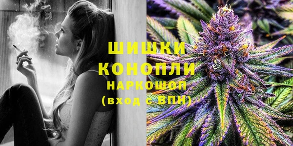 mix Дмитров