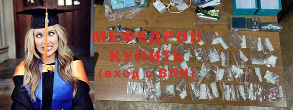 бутират Дмитриев