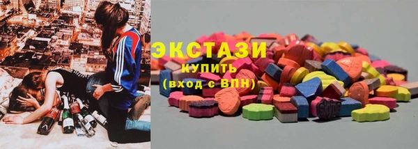 2c-b Дмитровск