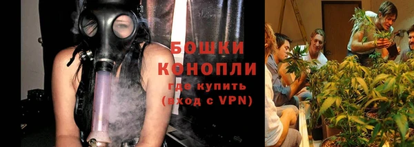 mix Дмитров