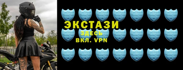 mix Дмитров