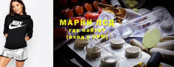 mix Дмитров