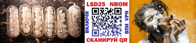 где купить наркотик  Онега  Лсд 25 экстази ecstasy 
